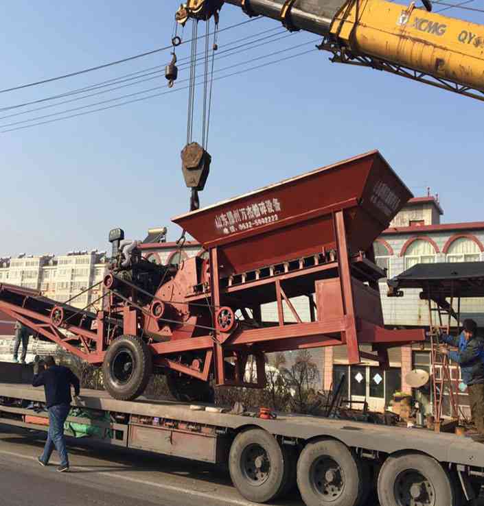 SҶСͷúC(j) ú̿úʯ(zhun)÷C(j)ӹ Ƅ(dng) (ji)